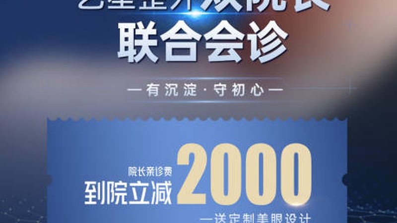 口服玻尿酸，你了解多少？揭秘其功效与选择要点**