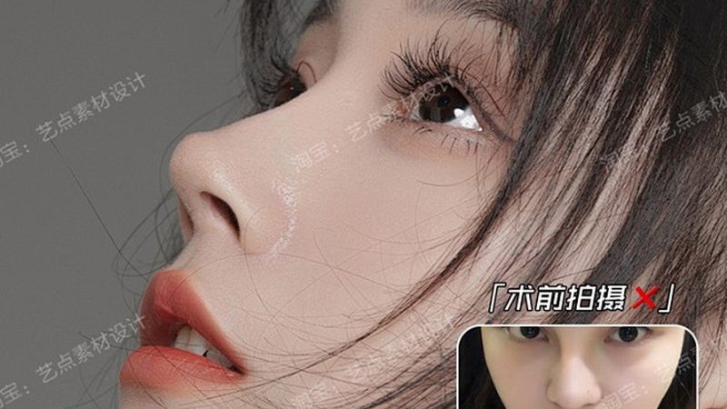 北京热玛吉：揭秘适合年龄的秘密
