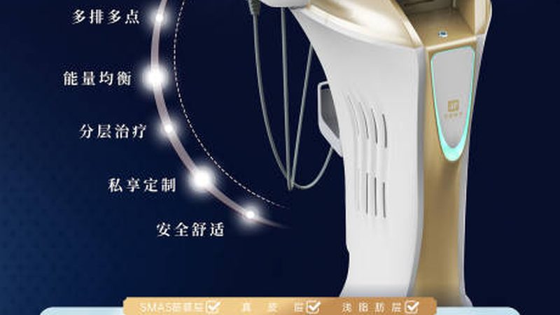 价格是消费者关注的另一个重要因素。在挑选医院时，要关注以下几点：