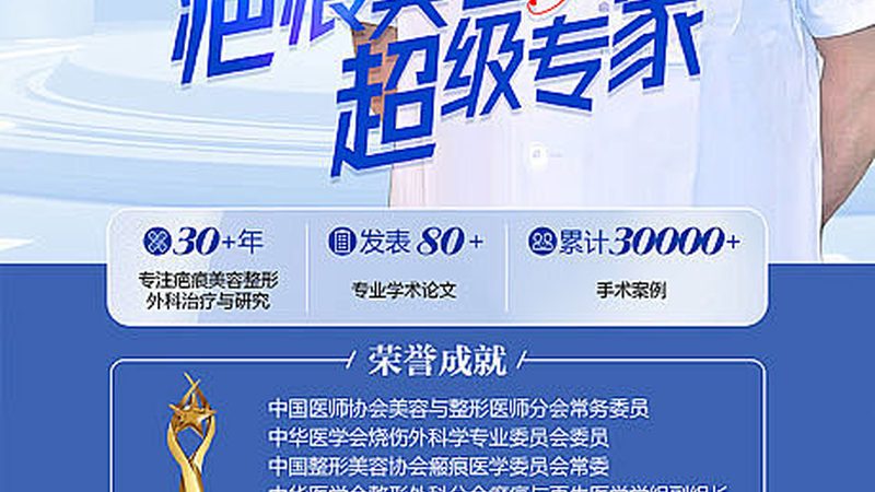 热玛吉线雕前后，这五个细节决定最终效果