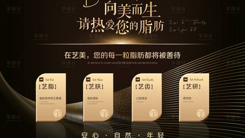 成都割双眼皮医生资质查询