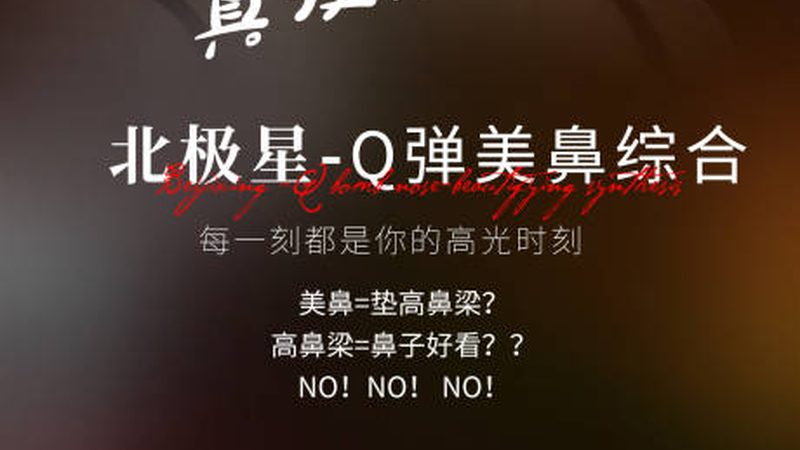 家用腋下脱毛仪，如何挑选适合自己的？**