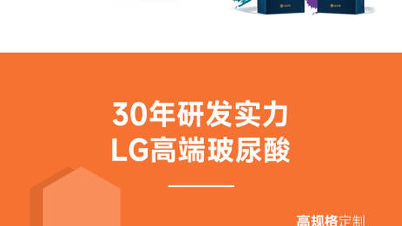 整形术后伤口感染处理：关键步骤与注意事项**