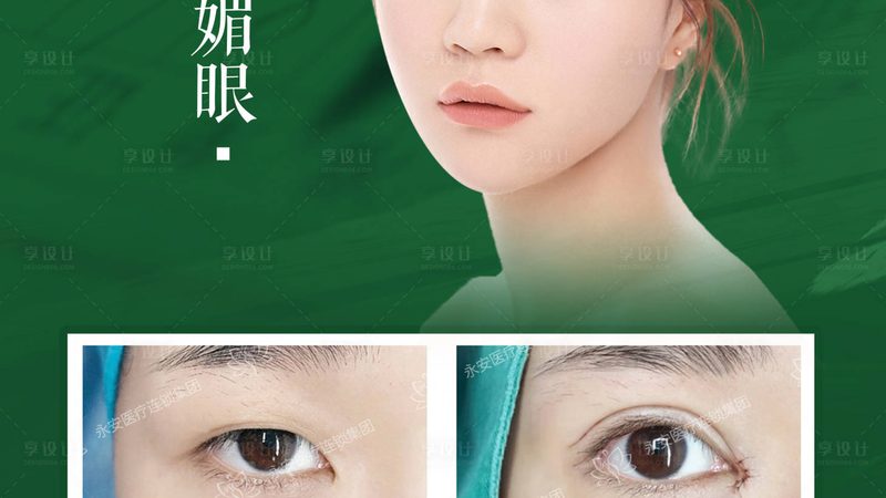 高端皮肤管理价格解析：揭秘影响因素与合理预算