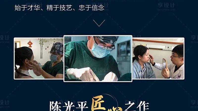 抗衰胶原蛋白肽：揭秘原料供应商的选材奥秘**