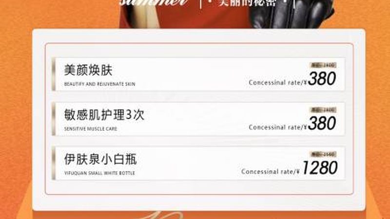 判断自己是否适合埋线提升，可以从以下几个方面考虑：