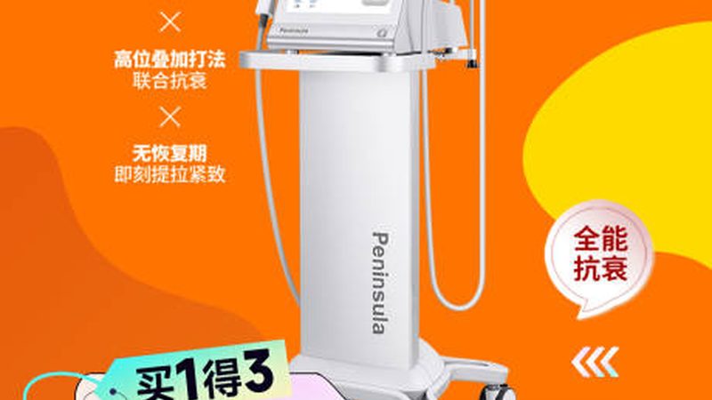 北京隆鼻医院排名及价格